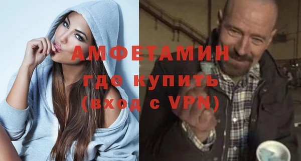 ECSTASY Абдулино