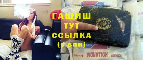 ешки Алзамай