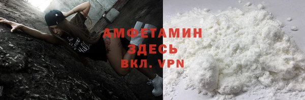 прущий лед Алексеевка