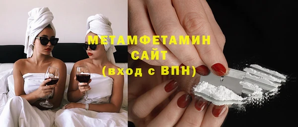 ECSTASY Абдулино