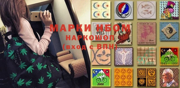 mix Абаза