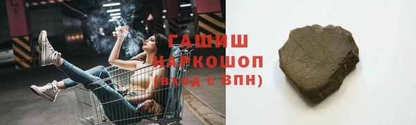 ECSTASY Абдулино
