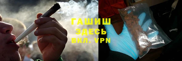 ешки Алзамай