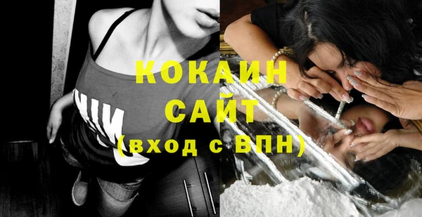 mix Абаза
