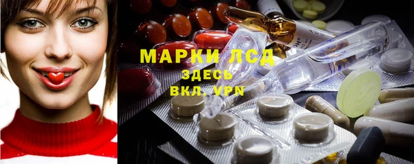 mix Абаза