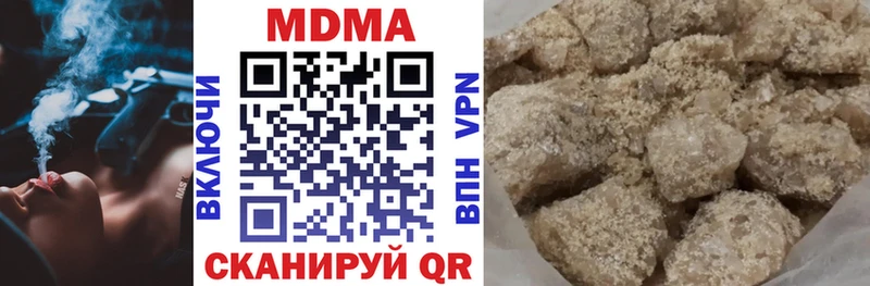 hydra зеркало  Чулым  МДМА crystal 