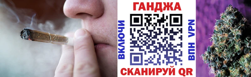 Каннабис марихуана  Чулым 